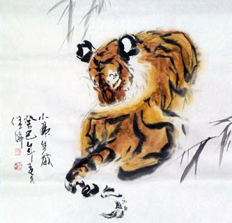 Chinese Tiger Painting,66cm x 66cm,4695035-x