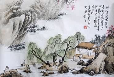 Chinese Trees Painting,46cm x 70cm,1175007-x