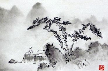 Chinese Trees Painting,28cm x 35cm,1175025-x