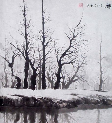 Trees,45cm x 48cm(18〃 x 19〃),1178004-z