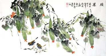 Chinese Vegetables Painting,50cm x 100cm,2533001-x
