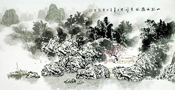 Chen Chun Zhong Chinese Painting 1095045