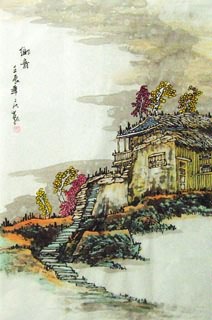 Chinese Village Countryside Painting,43cm x 65cm,1183007-x