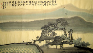 Huang Yun Hong Chinese Painting 1579020