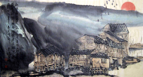 Village Countryside,50cm x 80cm(19〃 x 31〃),1579026-z