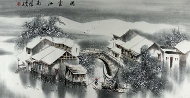Chinese Water Township Painting,60cm x 120cm,1199001-x