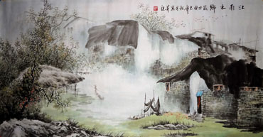 Mo Xu Zhi Chinese Painting 1202002