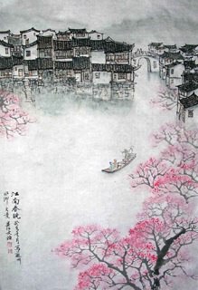 Yang Lin Chinese Painting 1206003