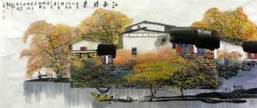 Chinese Water Township Painting,70cm x 180cm,1464006-x