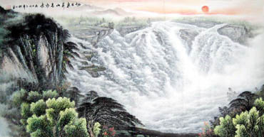 Zhang Chen Yu Chinese Painting 1139001