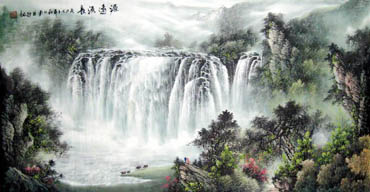 Zhang Chen Yu Chinese Painting 1139002