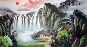 He Zeng Min Chinese Painting 1146002