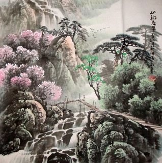 Yang Bai Jing Chinese Painting 1148003