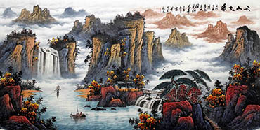 Cao Yu Dong Chinese Painting cyd11123022