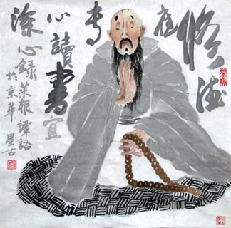 Chinese Zen Buddhism Painting,50cm x 50cm,3535007-x