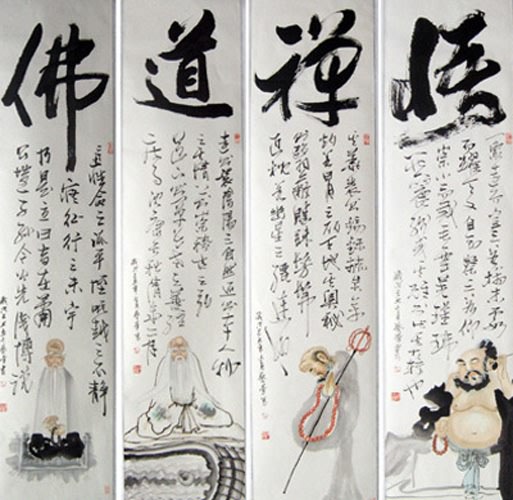Zen Buddhism,42cm x 153cm(16〃 x 60〃),3728004-z