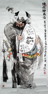 Chinese Zhong Kui Painting,66cm x 136cm,3447027-x
