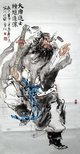 Zhong Kui,66cm x 136cm(26〃 x 53〃),3447028-z
