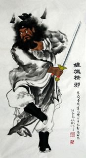 Chinese Zhong Kui Painting,50cm x 100cm,3519033-x