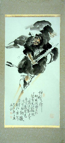 Zhong Kui,50cm x 100cm(19〃 x 39〃),3546005-z