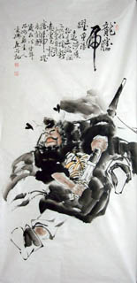 Chinese Zhong Kui Painting,66cm x 130cm,3546009-x