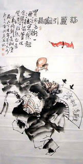 Chinese Zhong Kui Painting,66cm x 136cm,3546012-x