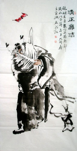 Zhong Kui,66cm x 136cm(26〃 x 53〃),3546017-z