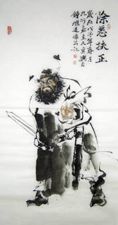Chinese Zhong Kui Painting,66cm x 136cm,3546020-x