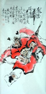 Chinese Zhong Kui Painting,50cm x 100cm,3546028-x
