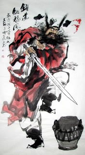 Chinese Zhong Kui Painting,50cm x 100cm,3548010-x