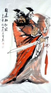 Chinese Zhong Kui Painting,50cm x 100cm,3548054-x