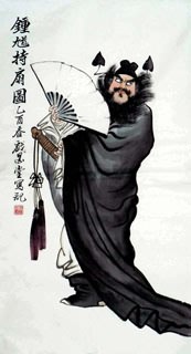 Chinese Zhong Kui Painting,50cm x 100cm,3721001-x