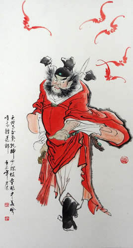 Zhong Kui,50cm x 100cm(19〃 x 39〃),3745007-z