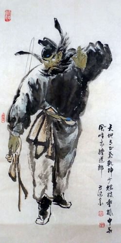 Zhong Kui,50cm x 100cm(19〃 x 39〃),3745018-z