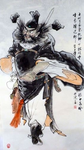 Zhong Kui,66cm x 136cm(26〃 x 53〃),3745022-z