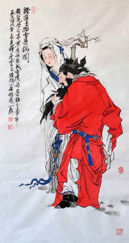 Zhong Kui,50cm x 100cm(19〃 x 39〃),3776002-z
