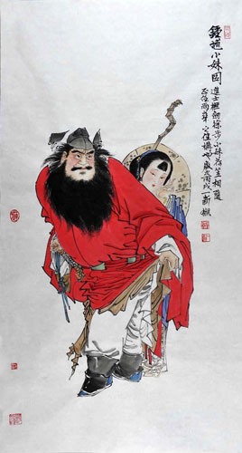 Zhong Kui,50cm x 100cm(19〃 x 39〃),3776008-z