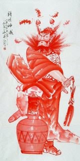 Chinese Zhong Kui Painting,66cm x 136cm,3777008-x