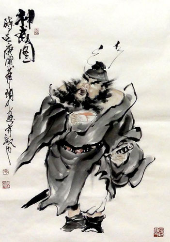 Zhong Kui,43cm x 65cm(17〃 x 26〃),3784005-z