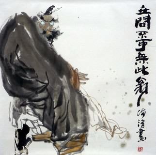 Chinese Zhong Kui Painting,69cm x 69cm,3785002-x
