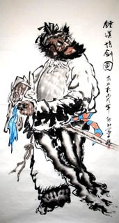 Chinese Zhong Kui Painting,66cm x 136cm,3786004-x