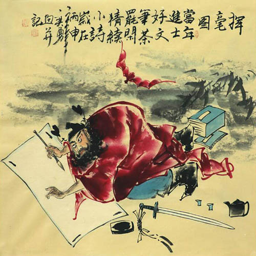 Zhong Kui,68cm x 68cm(27〃 x 27〃),3787002-z