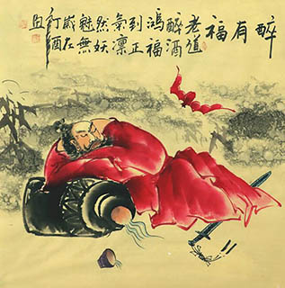 Chinese Zhong Kui Painting,68cm x 68cm,3787007-x