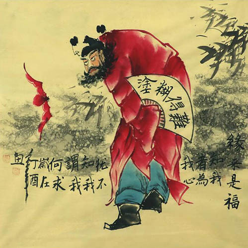Zhong Kui,68cm x 68cm(27〃 x 27〃),3787008-z