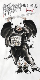 Chinese Zhong Kui Painting,68cm x 136cm,3787010-x