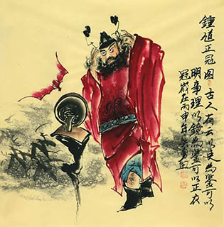 Chinese Zhong Kui Painting,68cm x 68cm,3787013-x