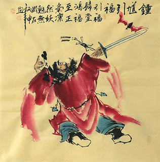 Chinese Zhong Kui Painting,68cm x 68cm,3787015-x