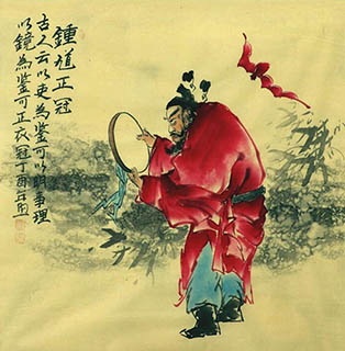Chinese Zhong Kui Painting,68cm x 68cm,3787016-x