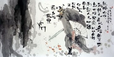 Chinese Zhong Kui Painting,66cm x 136cm,3788001-x