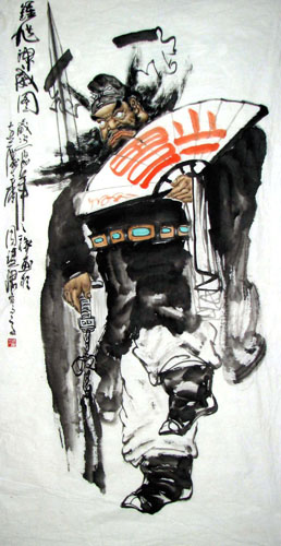 Zhong Kui,66cm x 136cm(26〃 x 53〃),3789003-z